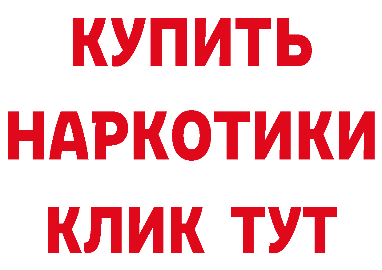 Канабис ГИДРОПОН как войти дарк нет mega Электросталь